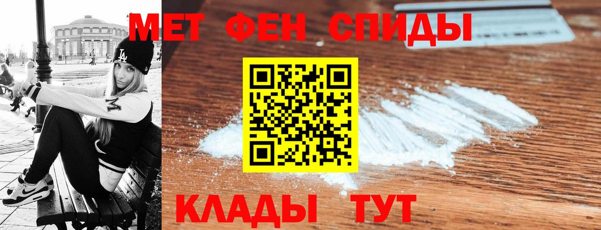 АМФ  Amphetamine Premium  АМФ  Артём  Вход с VPN 