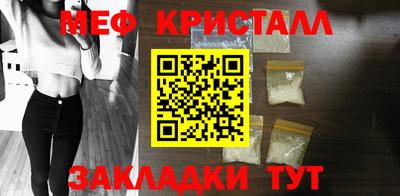 дистиллят марихуана Апрелевка
