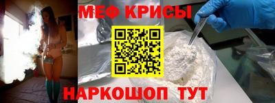 ГАЛЛЮЦИНОГЕННЫЕ ГРИБЫ Апшеронск