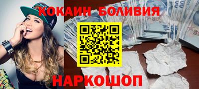 дистиллят марихуана Апрелевка