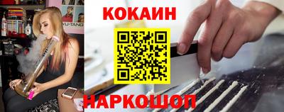 дистиллят марихуана Апрелевка