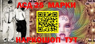 дистиллят марихуана Апрелевка
