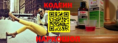 дистиллят марихуана Апрелевка