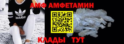 дистиллят марихуана Апрелевка
