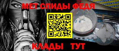 ГАЛЛЮЦИНОГЕННЫЕ ГРИБЫ Апшеронск