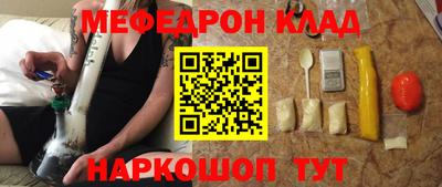 ГАЛЛЮЦИНОГЕННЫЕ ГРИБЫ Апшеронск