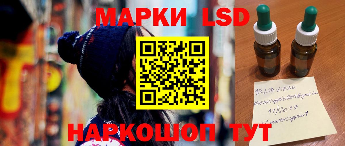 Артём  ЛСД экстази ecstasy  Вход с VPN  ЛСД экстази кислота 
